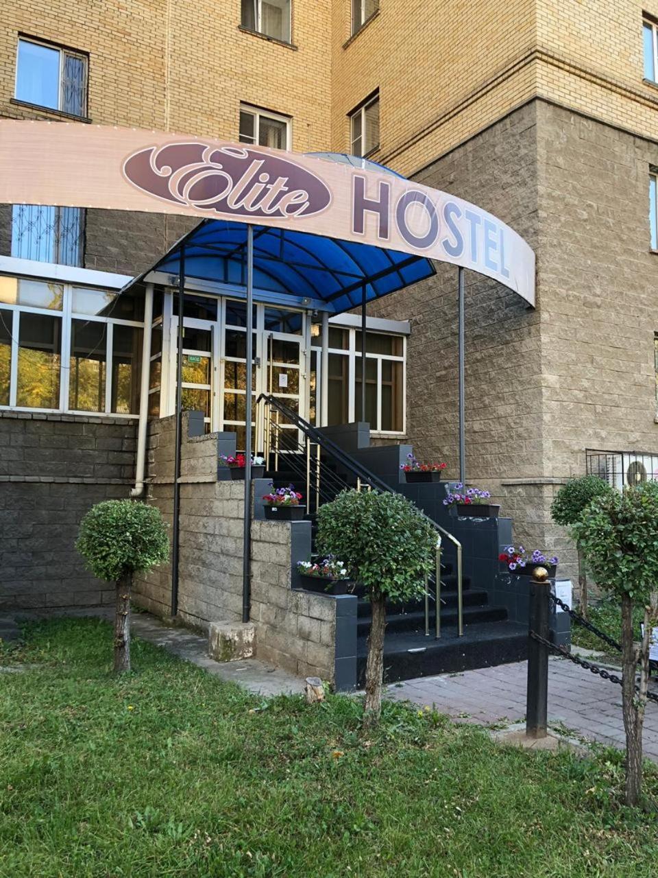Elite Hostel Astana Exterior foto